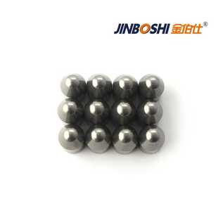 SZ1219镶嵌潜孔钻头用硬质合金锥形齿 YG11C
