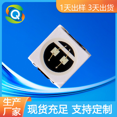 3030绿光1W贴片灯珠 3030led灯珠 3030贴片灯珠