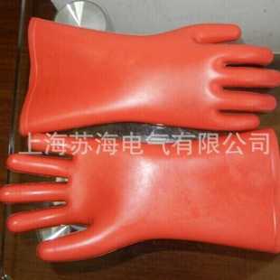 绝缘安全手套 橡胶12KV 用于高压带电作业手套