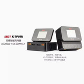 ISDT DC500W DUAL 艾斯特 AC200W ZIP 双模智能充电器