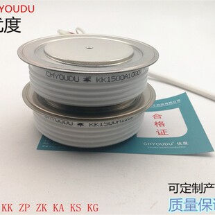 KK1500 快速晶闸管 KK1500A 1000V KK1500A1000V