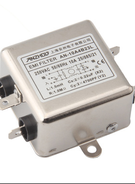 ANZHOU安州EMI FILTER滤波器P/N DF200-10A-01,DF200-20A-01
