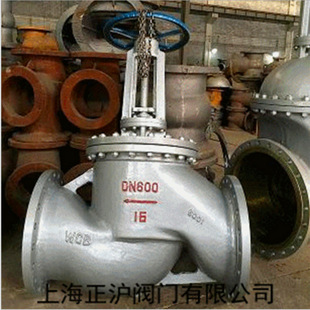 低价批发 J41H 大口径手 铸钢 16C 法兰截止阀 阀门厂家