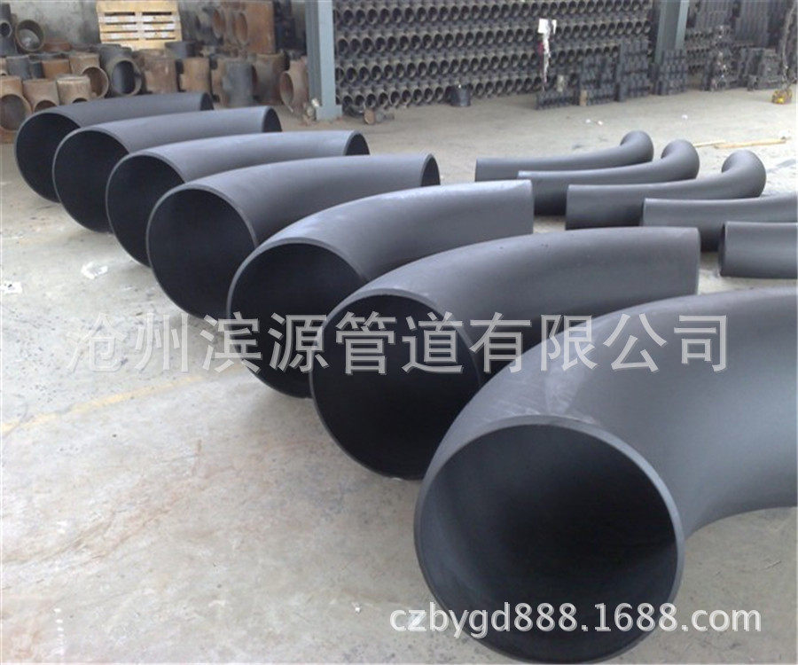 厂家销售碳钢弯头、529口径无缝碳钢弯头 直缝弯头 镀锌弯头,鲜花速递/花卉仿真/绿植园艺,其它园艺用品,淘宝优惠券,粉丝福利购,淘宝优惠卷