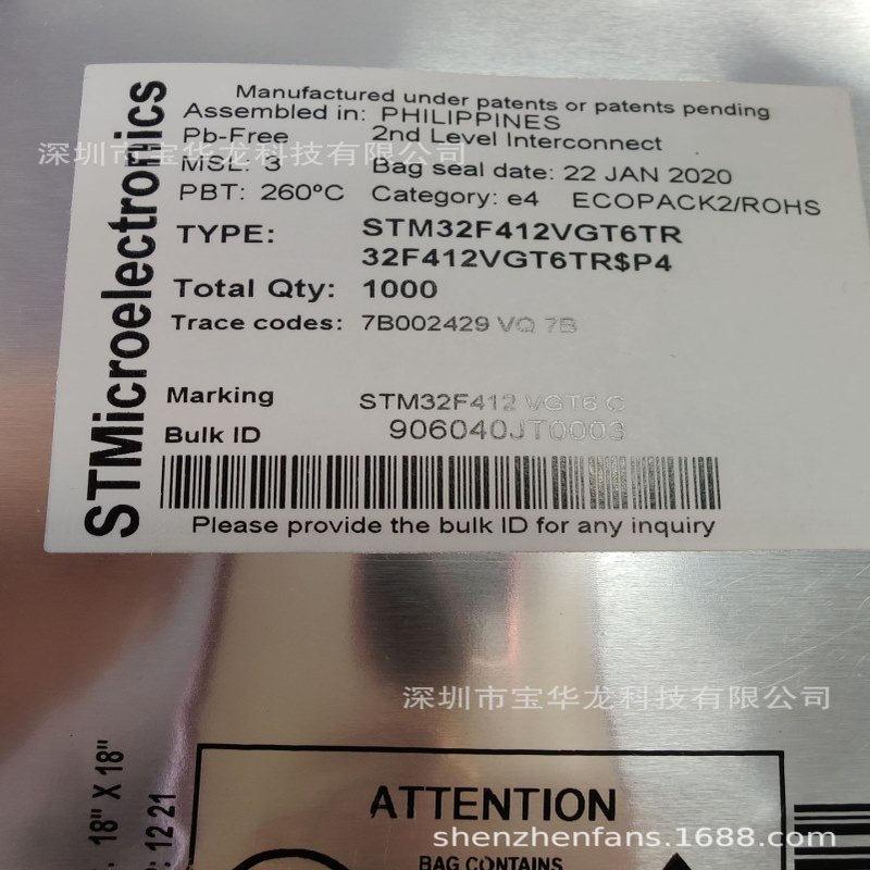 STM32F412VGT6TR动态效率MCU与BAM高性能和DSP与FPU加速器