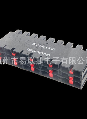 李尔LEAR连接器18084000000 90980-14553汽车线束连接器