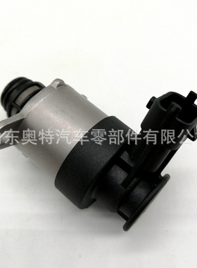 燃油计量单元 计量阀 0928400757 共轨电磁阀