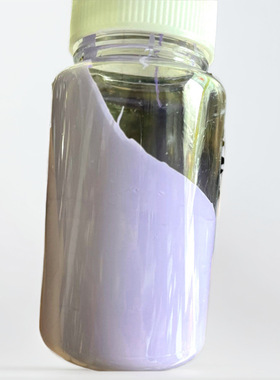 色浆 环氧树脂环氧地坪漆色浆紫色 环氧树脂色浆 70P02紫