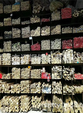 现货供应 高强度C95200铝青铜板 铝青铜棒直径10 12 25 28 35 55