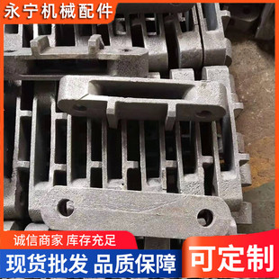 永宁机械除渣机刮板 出渣机单链刮板 除渣机重型框链 双链条板链