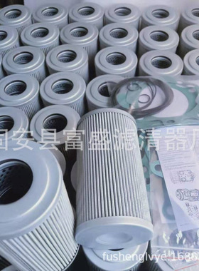 厂家供应AT327883 29558329 29545779 29506337变速箱液压油滤芯