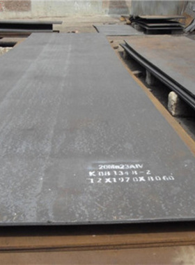 Q355B酒钢低合金开平板，1.51m*6m，规格齐全，价格优惠