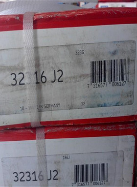 32316J2 瑞典轴承32313 32312 32311 32310 32309 32308 32317 32