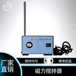 磁力搅拌器HJ 可单独控制 4恒温加热 磁力搅拌器一机多用