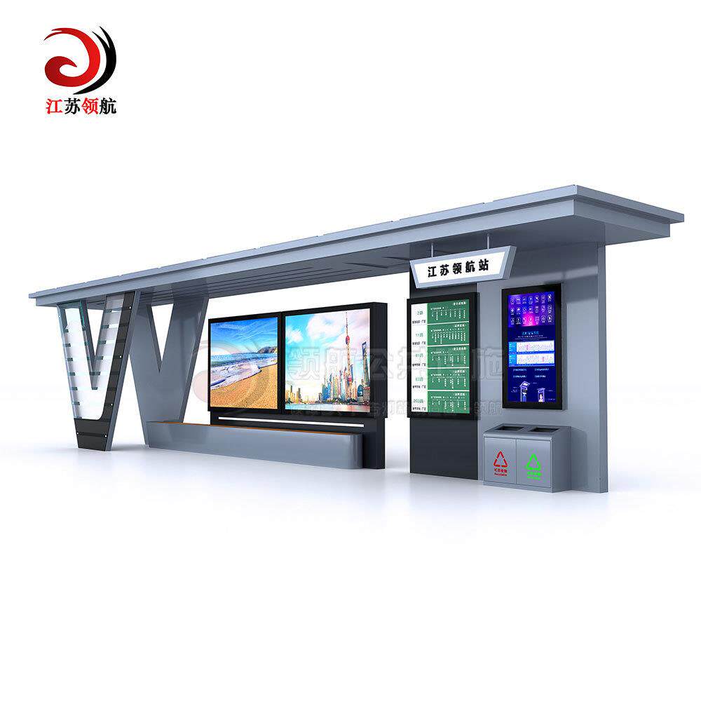 南京智能公交车站台报站现代候车亭生产厂家城市LED不锈钢候车厅