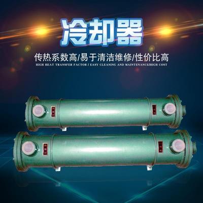 GLC列管式油冷却器厂家直销液压散热冷却器非标冷却器定制