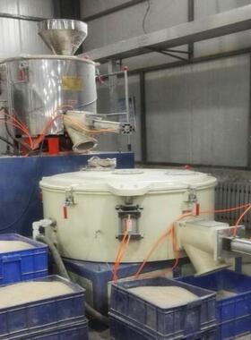 厂家供应SHR-300/600高速混合机PVC树脂混料机色母搅拌机
