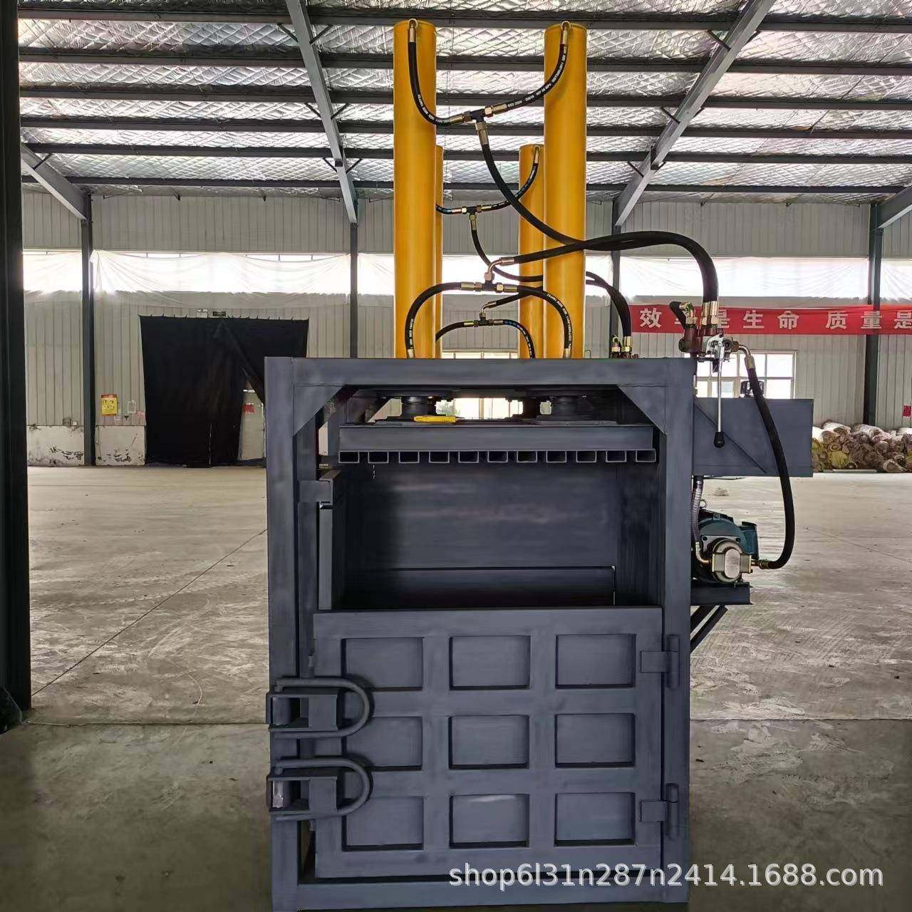 小型立式液压打包机20吨立式液压打包机厂家废纸压包机生产厂,办公设备/耗材/相关服务,捆扎机/打包机,淘宝优惠券,粉丝福利购,淘宝优惠卷