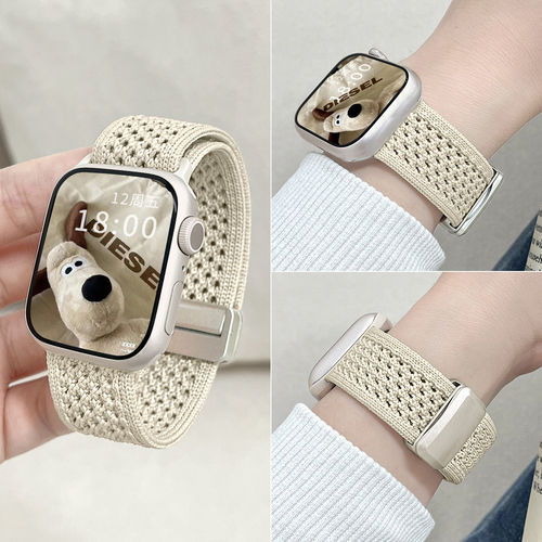 适用红米watch6表带编织尼龙磁吸