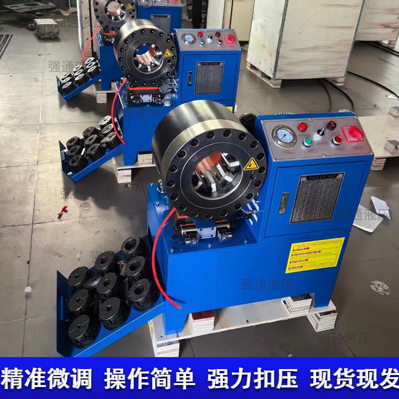 高压胶管缩管机液压油管扣压机大棚缩口机全自动钢管锁管机
