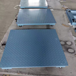 地磅秤1 3吨工厂原材料称重地磅仓库电商车间1000公斤电子平台秤