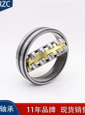 现货销售 调心滚子轴承22230CA/W33减速机用轴承 电机轴承