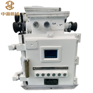 660 1140 N电磁起动器隔爆兼本质安全型可逆方壳智能 120 QJZ