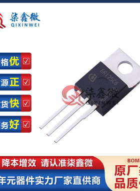 IPP60R125C6 丝印6R125C6 TO220 N沟道 600V 30A MOS场效应管