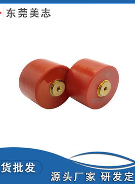 高压高频陶瓷电容器脉冲电容50KV201K501K701K102K高压螺栓电容器