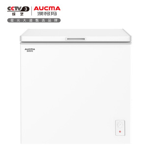 200升顶开门冰柜BC 206 202 207灰色 208HNE 澳柯玛家用冷柜