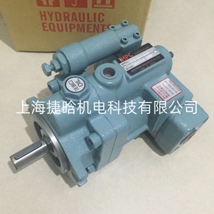 P36 P22 台湾HHPC旭宏变量柱塞泵