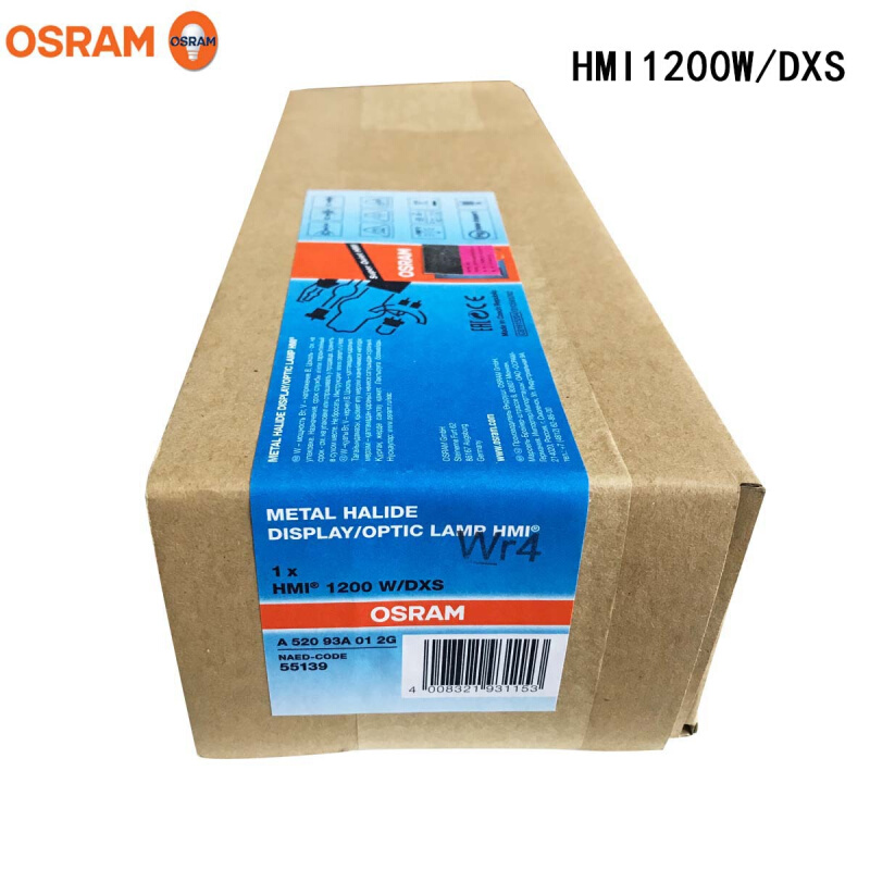 欧司朗OSRAM影视舞台灯泡HMI 1200W/DXS双端金卤灯 电脑摇头灯