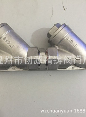 XIDE阀门不锈钢倒流防止器 螺纹倒流防止器 Y型止回阀双用倒流阀