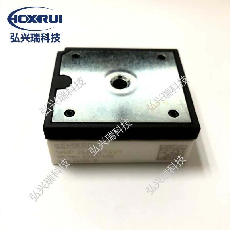 SKIIP26AC12T4V1  MODULE 模块