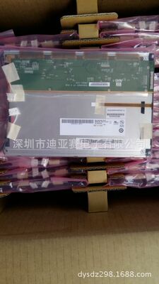 G084SN05 V1/V5/V3/V7/V0 G084SN05 V.9/v.8 G084SN03 V.3/V3