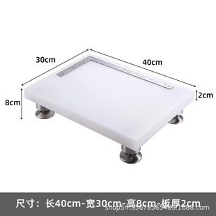 金华力升病理取材板 病理取材组织取样台 实验室取样台 塑料板