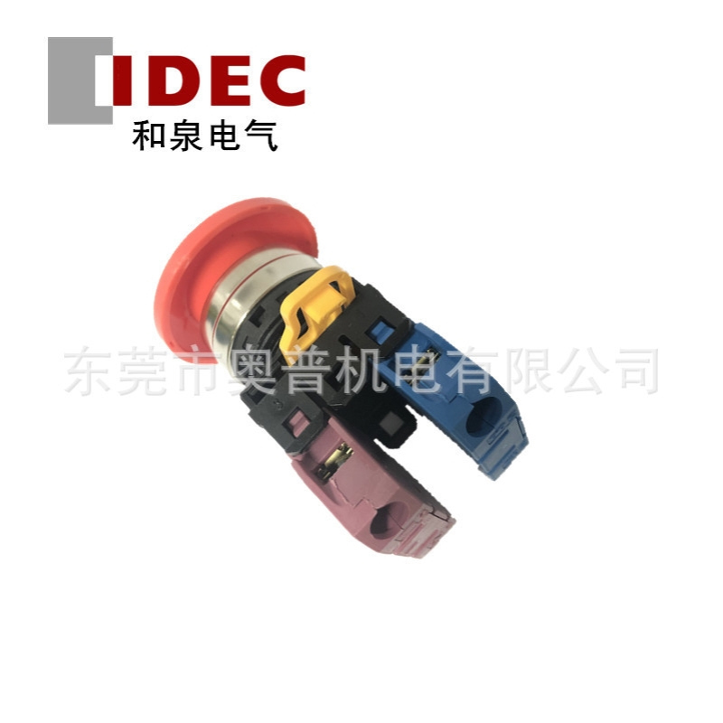 IDEC和泉按钮开关YW4B-M4E11R Y B S W YW4B-M4E02R YW4B-M4E20G