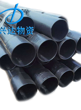 【热浸塑钢管】批发DN175黑色内外涂塑热浸锌电力穿线管 弯头直接