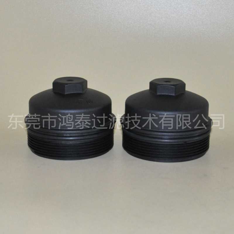 现货供应 机油滤清器盖3C3Z9G270AA/KN40854