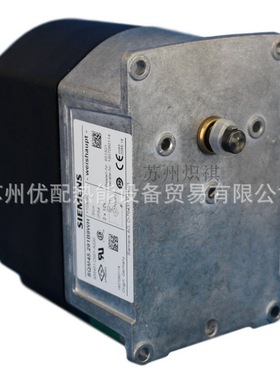 Weishaupt SQM45.291A9WH燃烧器风门执行器