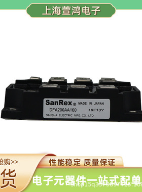 PK25GB80 PK25GB120 三社可控硅模块电子元件全新现货