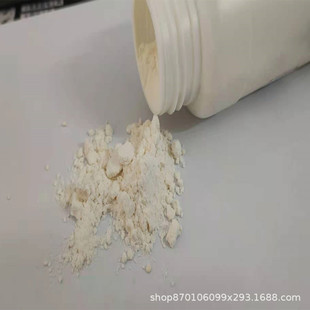 现货 苯甲酸 瓶 直发 丁烯氧基 纯度98% 115595