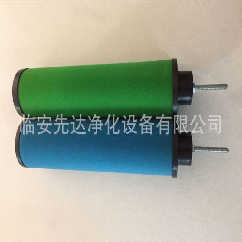 杭州嘉美JM滤芯C030E压缩空气精密滤芯