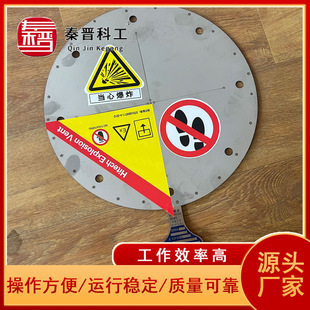 煤矿用泄爆片现货先发 除尘管道用DN200材质304不锈钢粉尘泄爆片