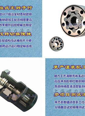 JS-305 液压马达 JS-50/80/100/160/200/250/315/400 动力更强劲