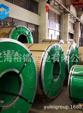 cronifer1925hno超级不锈钢卷n08925不锈钢卷耐蚀不锈钢卷裕镭