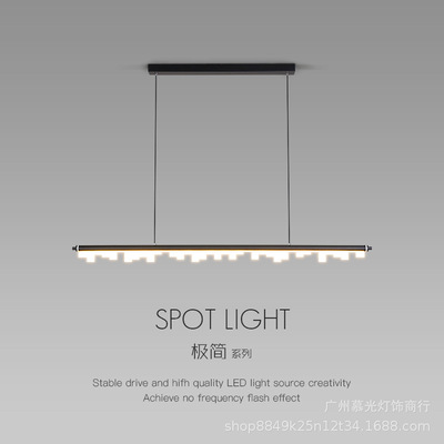 一字极简吊灯现代简约咖啡厅吧台餐厅灯北欧设计师长条餐桌饭厅灯