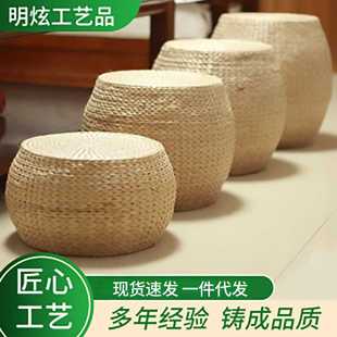 简约家用草编坐墩换鞋 客厅实木沙发板矮凳 凳 榻榻米圆凳