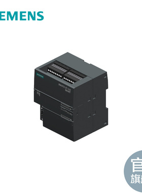 PLC S7-200 SMART CPU  SR60继电器型AC220V