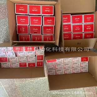067B3357 2024 DANFOSS丹佛斯膨胀阀067G2707 067G2710 067B3342